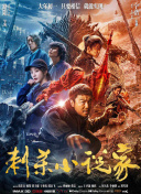 亚洲精品1区
